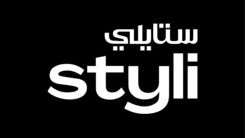 كود خصم ستايلي HO12 اضغط على الكود لنسخ